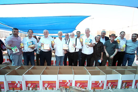 קרדיט: אולפני רחובות